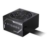 Gigabyte P750BS 750W 80 Plus Bronze - 1316447 - zdjęcie 3
